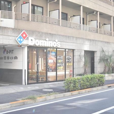 東京都恵比寿二丁目戸建别墅 外观 照片