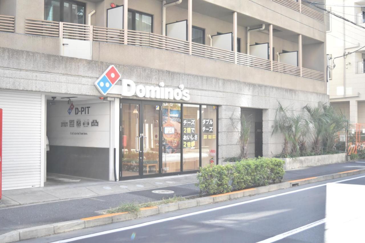 東京都恵比寿二丁目戸建别墅 外观 照片